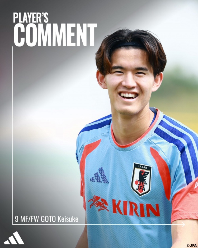 乐鱼体育-后藤启介：21岁的自己要迎来世界杯的洗礼，有种梦想成真的感觉